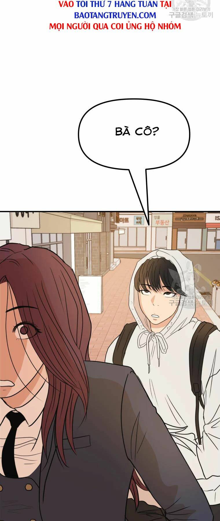 Bạn Trai Vệ Sĩ - Chapter 39 - Page 49