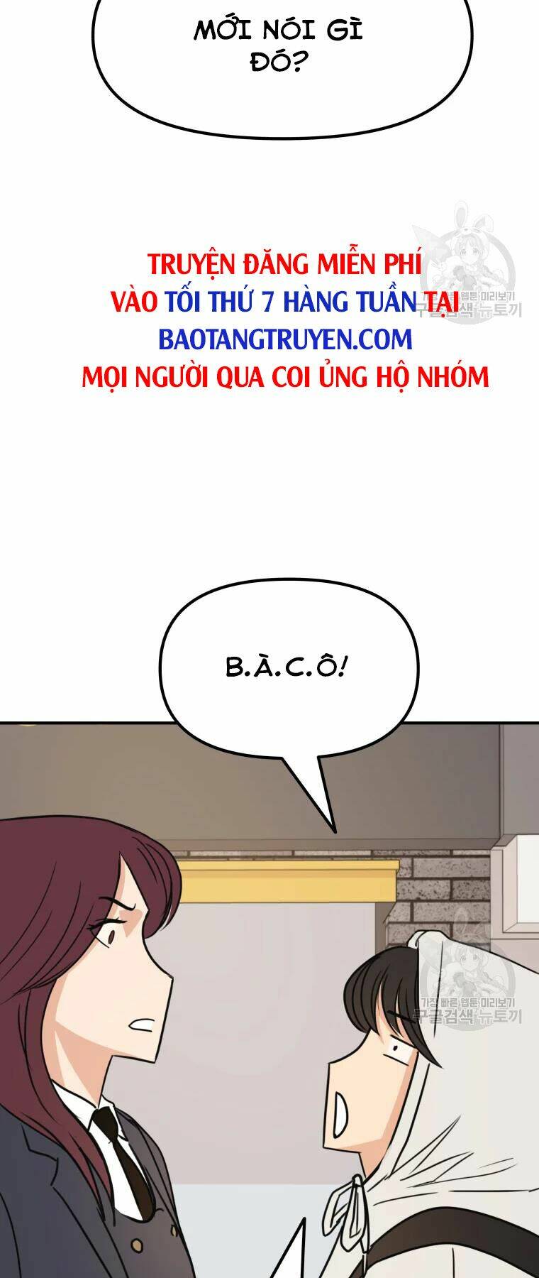Bạn Trai Vệ Sĩ - Chapter 39 - Page 51