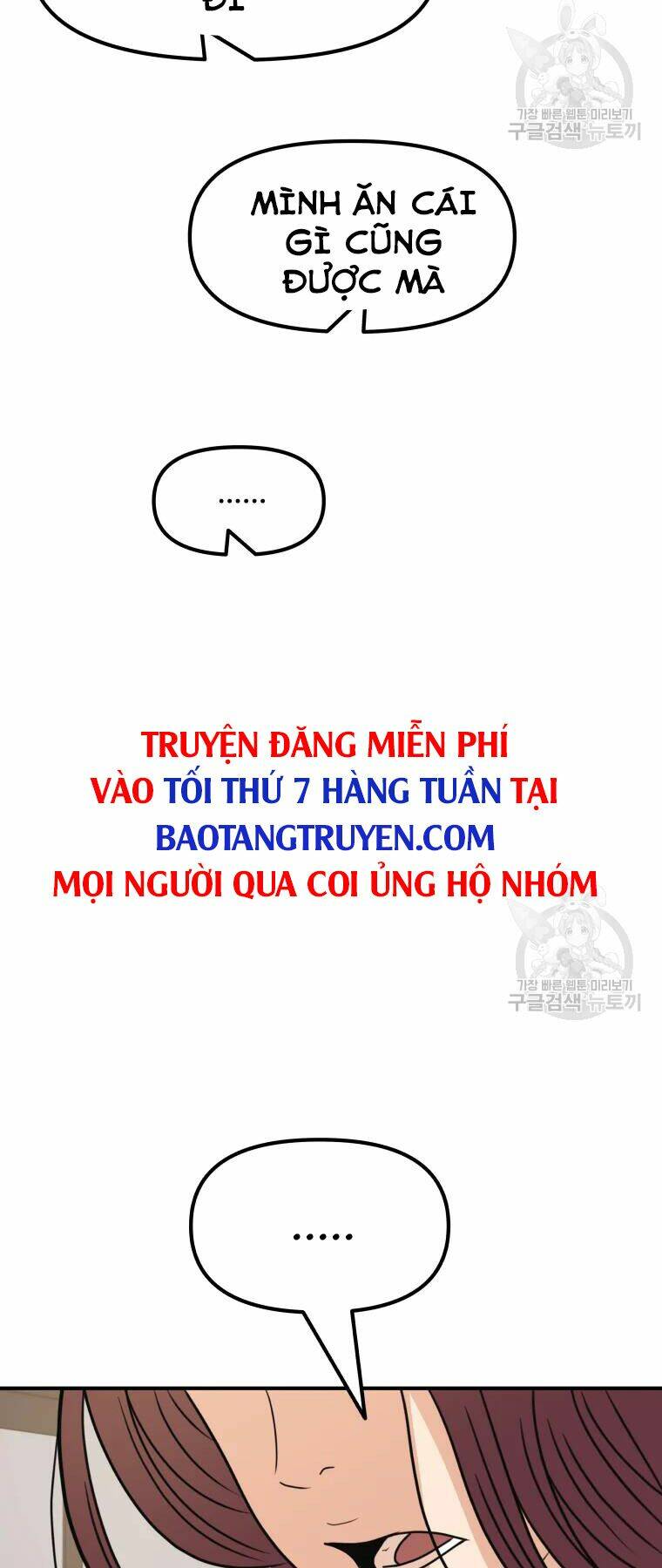 Bạn Trai Vệ Sĩ - Chapter 39 - Page 55