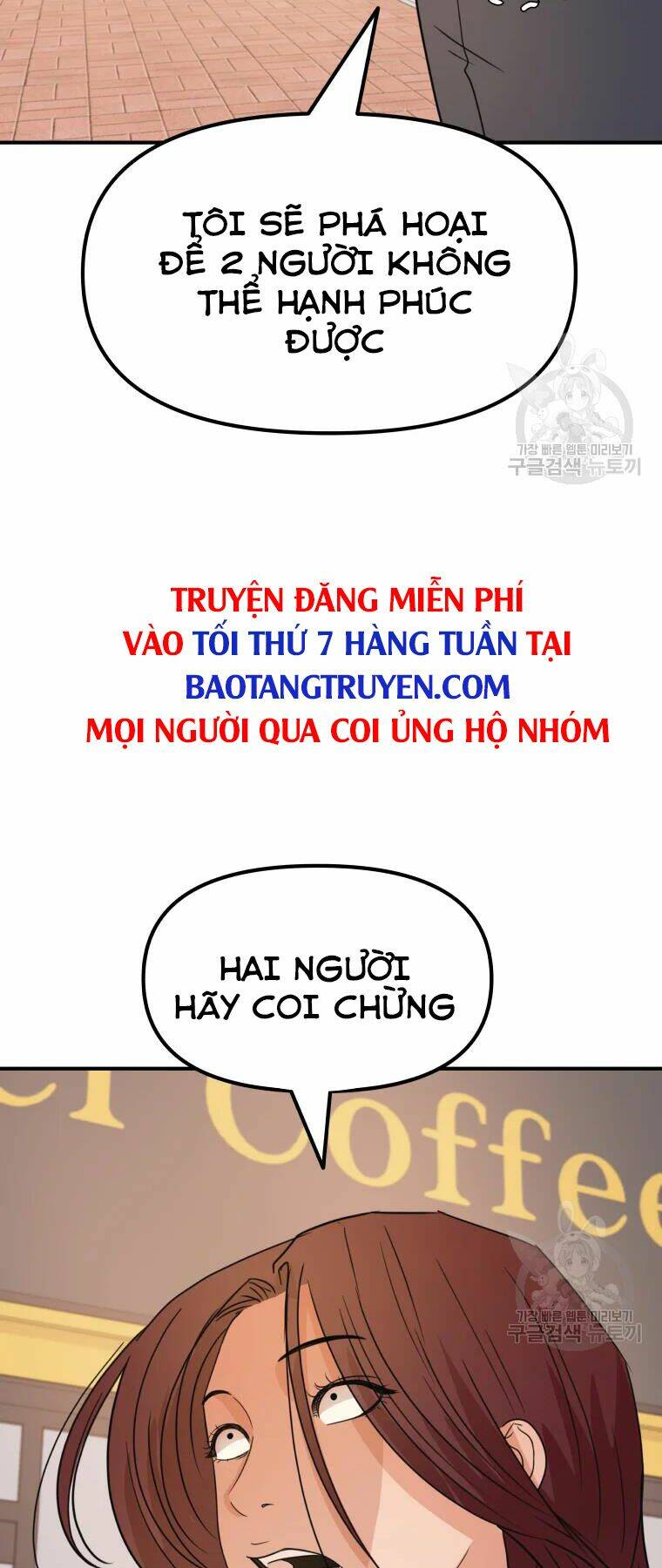 Bạn Trai Vệ Sĩ - Chapter 39 - Page 57