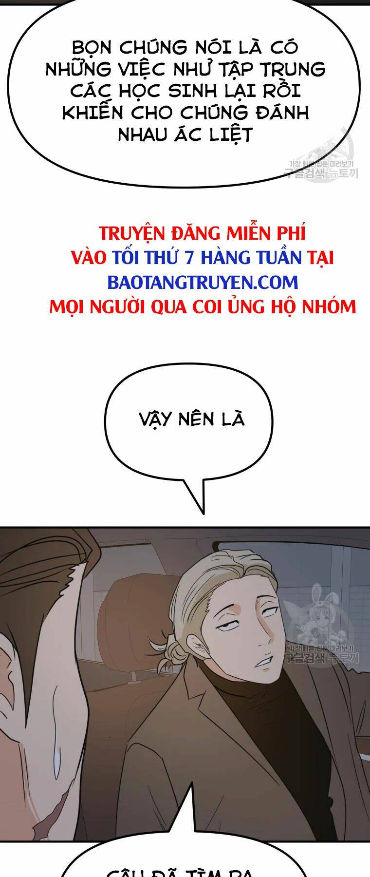 Bạn Trai Vệ Sĩ - Chapter 39 - Page 62