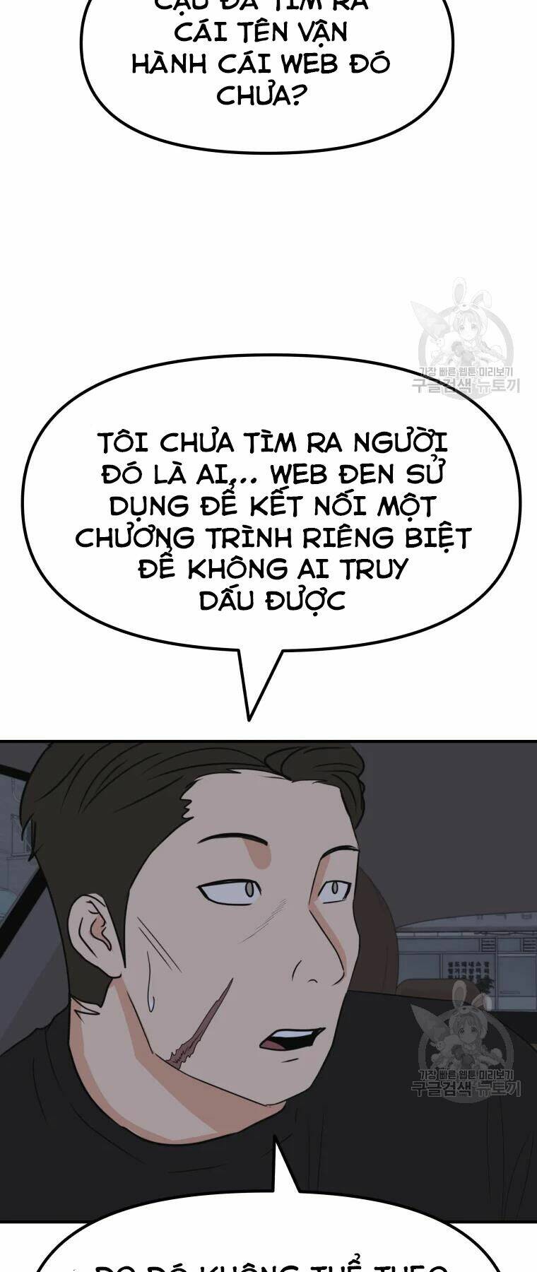 Bạn Trai Vệ Sĩ - Chapter 39 - Page 63