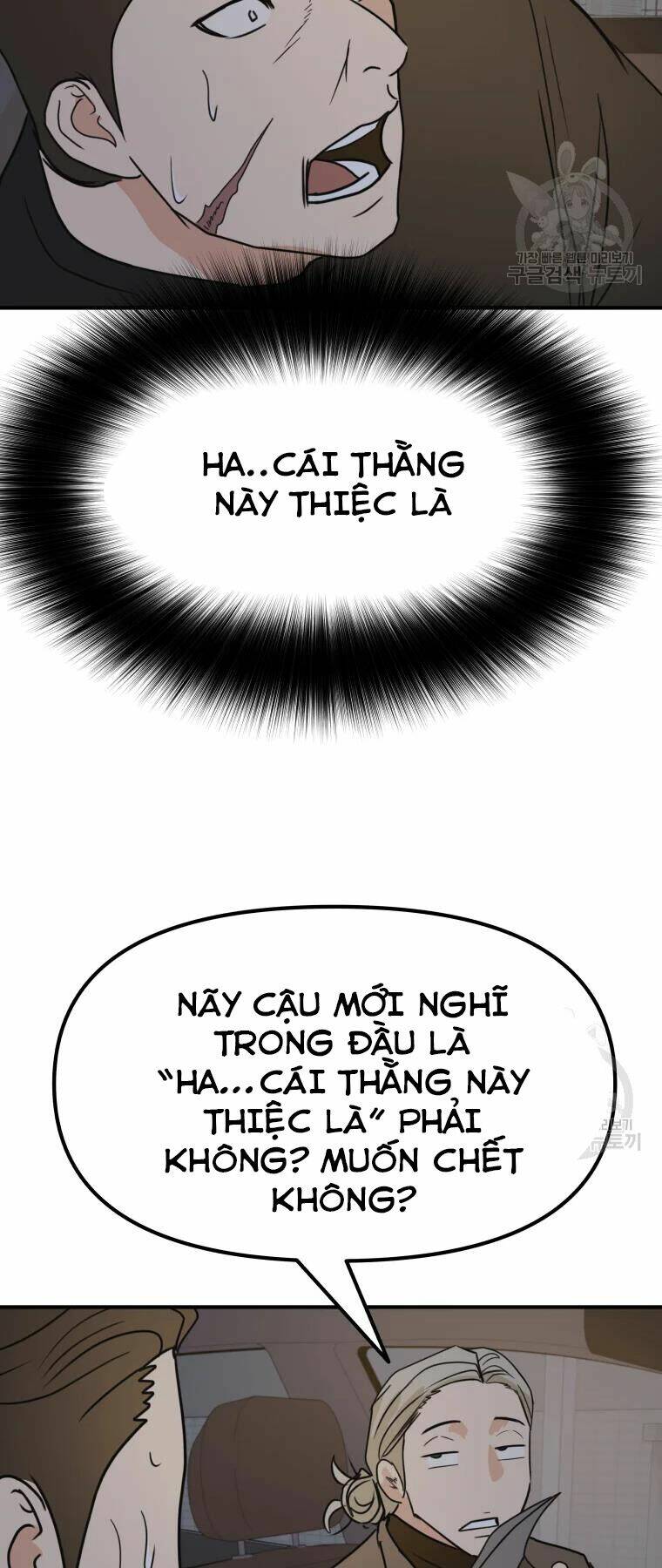Bạn Trai Vệ Sĩ - Chapter 39 - Page 67