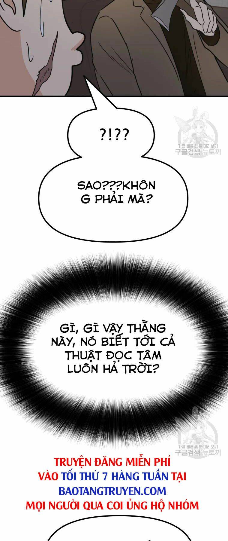 Bạn Trai Vệ Sĩ - Chapter 39 - Page 68