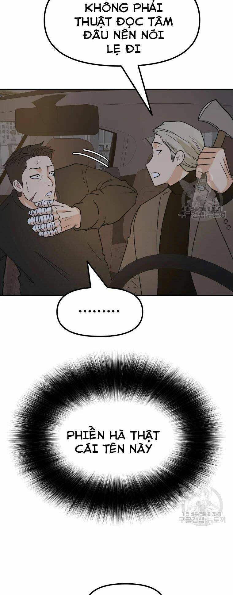 Bạn Trai Vệ Sĩ - Chapter 39 - Page 69