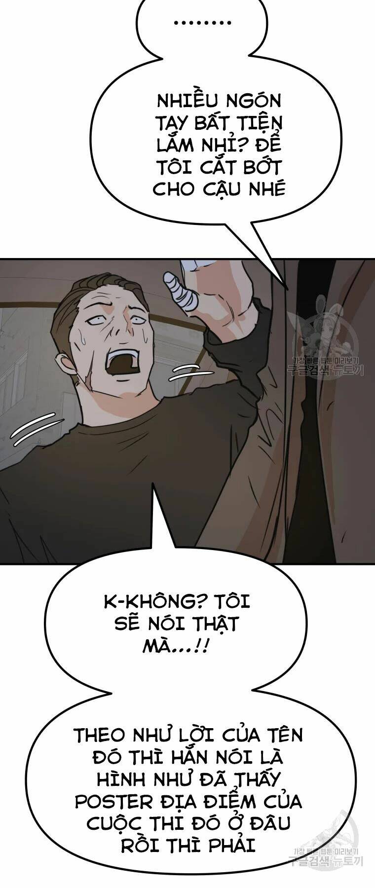 Bạn Trai Vệ Sĩ - Chapter 39 - Page 70