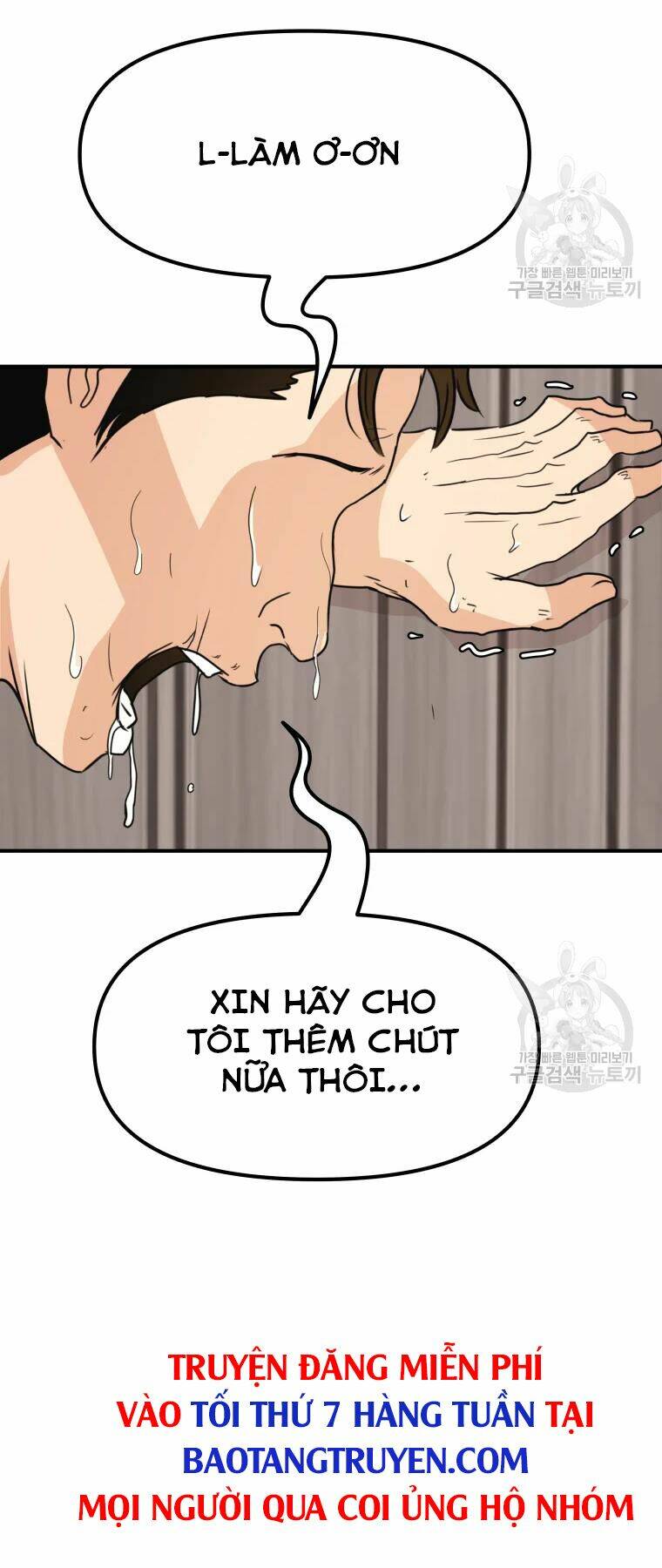 Bạn Trai Vệ Sĩ - Chapter 39 - Page 74