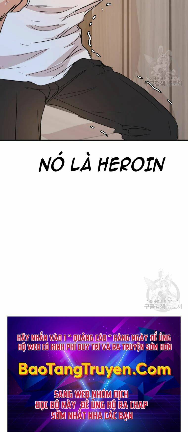 Bạn Trai Vệ Sĩ - Chapter 39 - Page 76