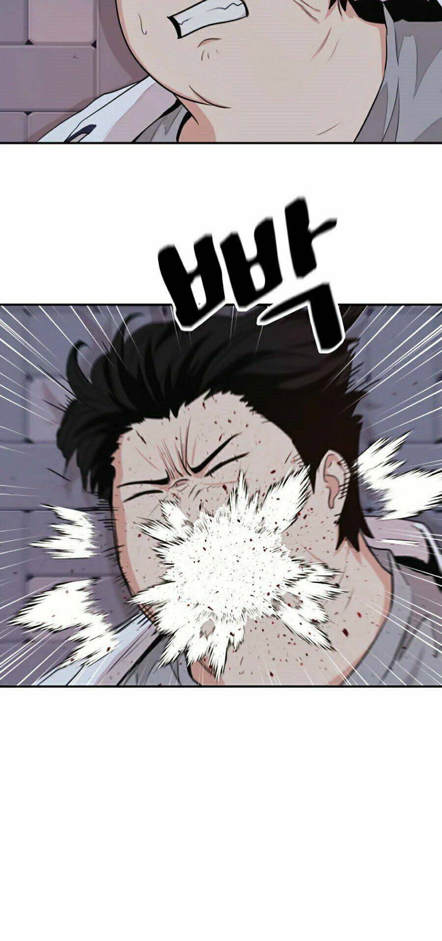 Bạn Trai Vệ Sĩ - Chapter 4 - Page 107