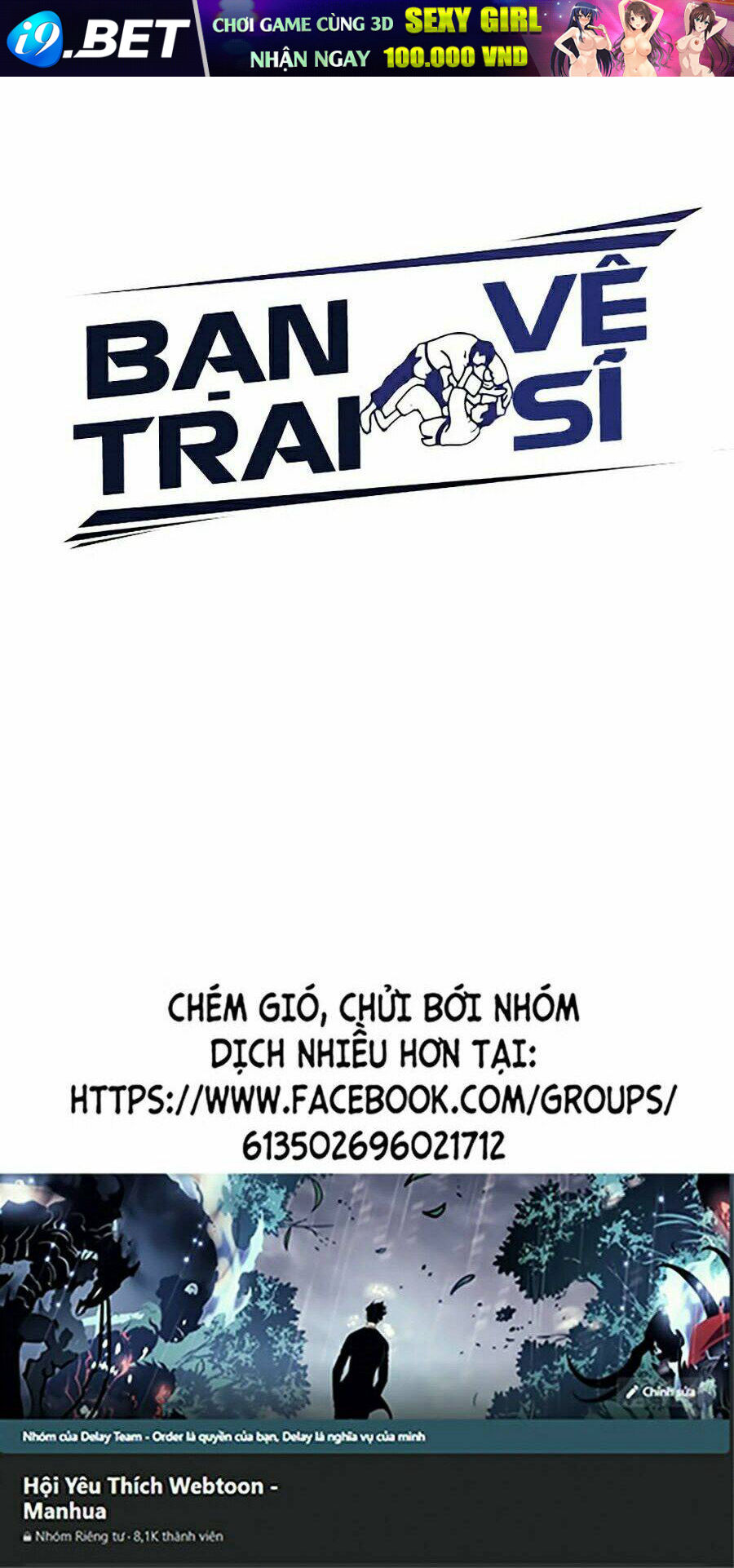 Bạn Trai Vệ Sĩ - Chapter 4 - Page 124