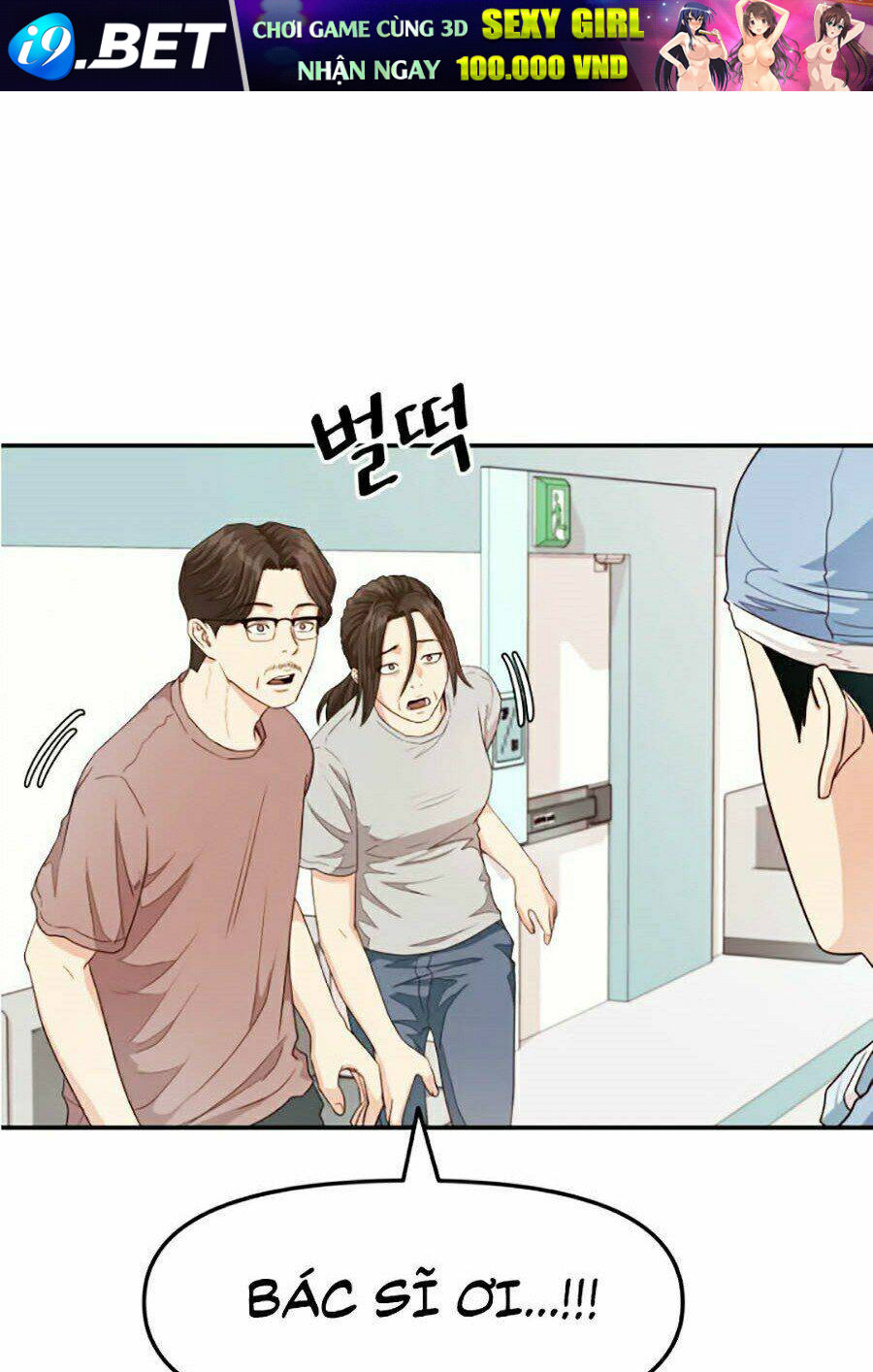 Bạn Trai Vệ Sĩ - Chapter 4 - Page 42