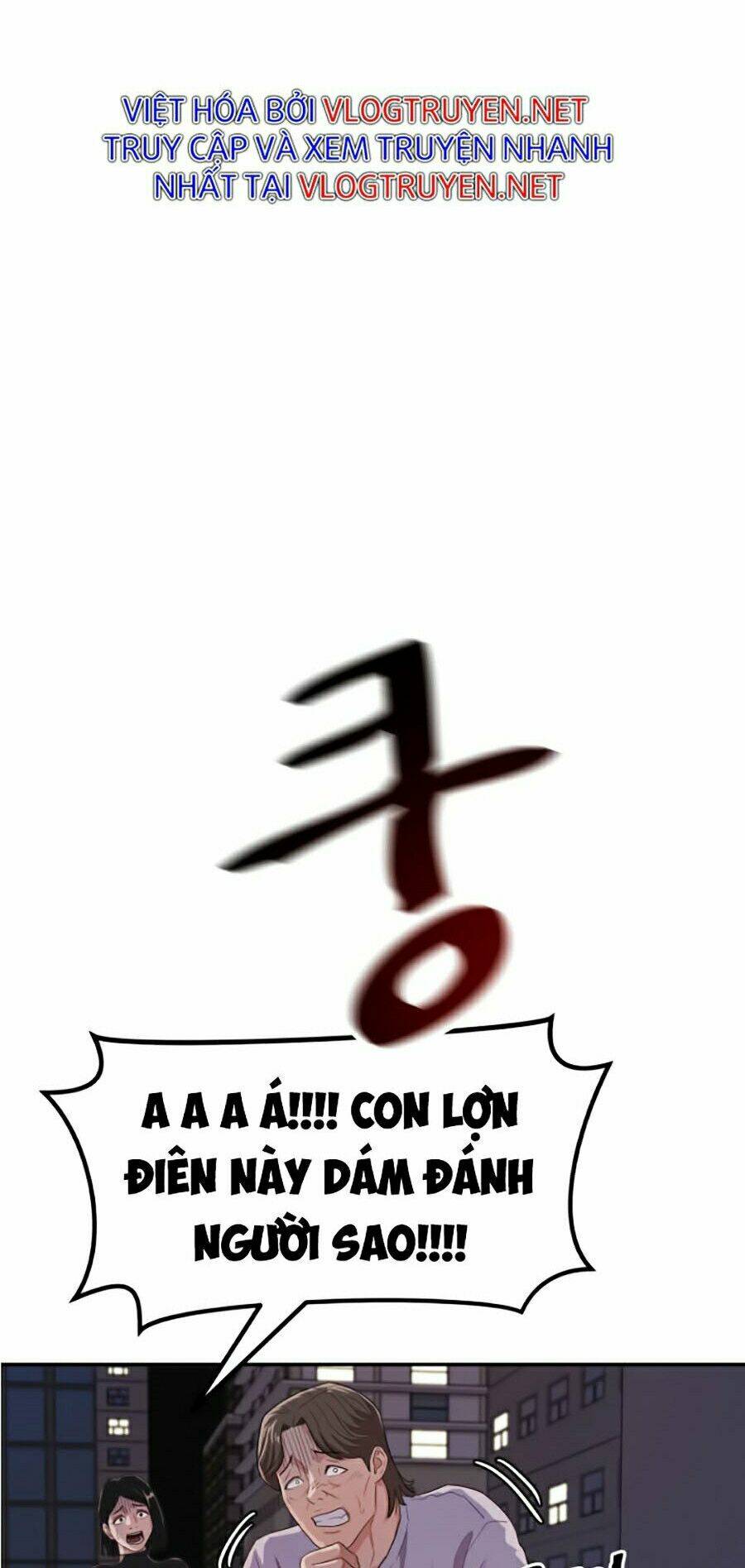 Bạn Trai Vệ Sĩ - Chapter 4 - Page 90