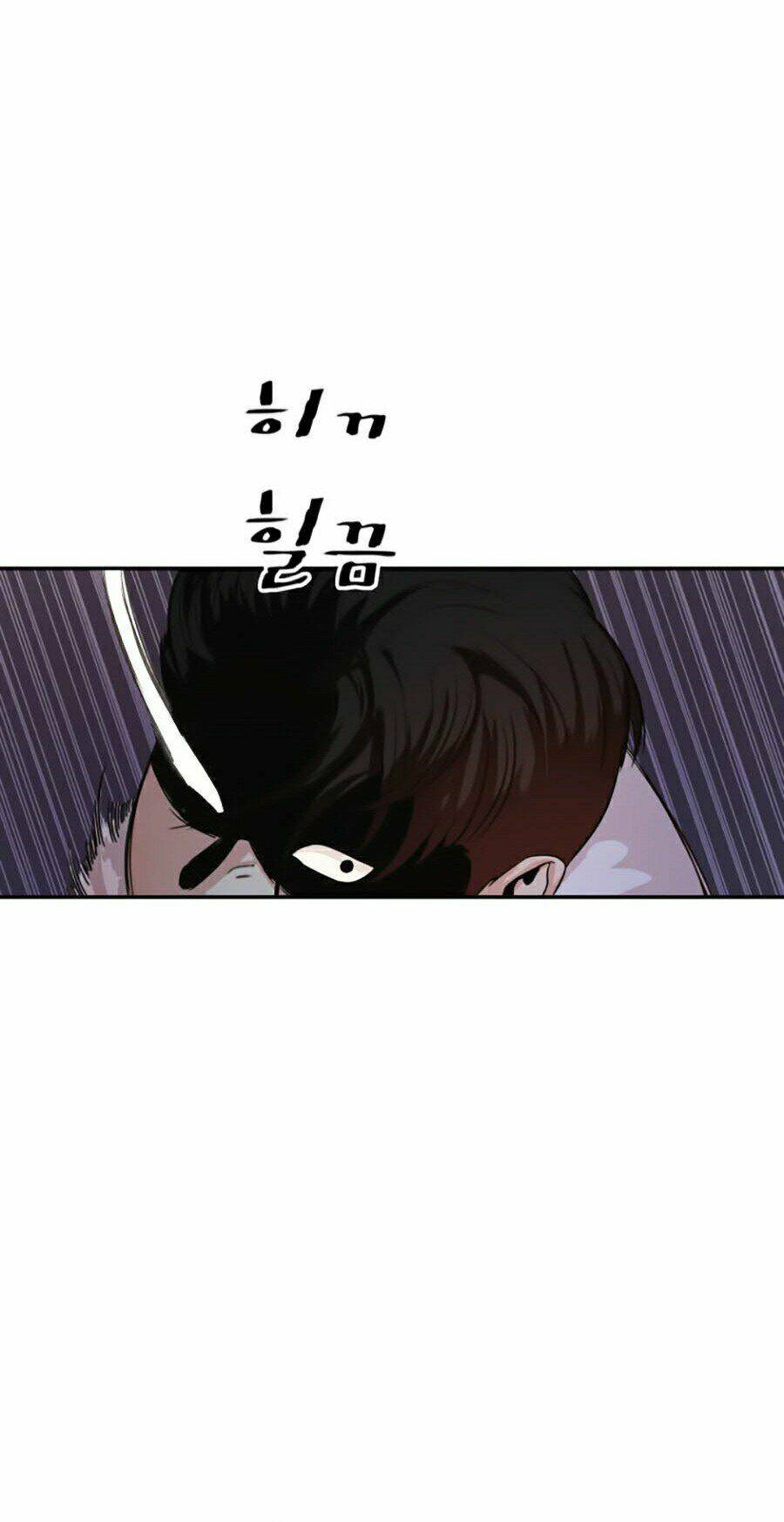 Bạn Trai Vệ Sĩ - Chapter 4 - Page 97