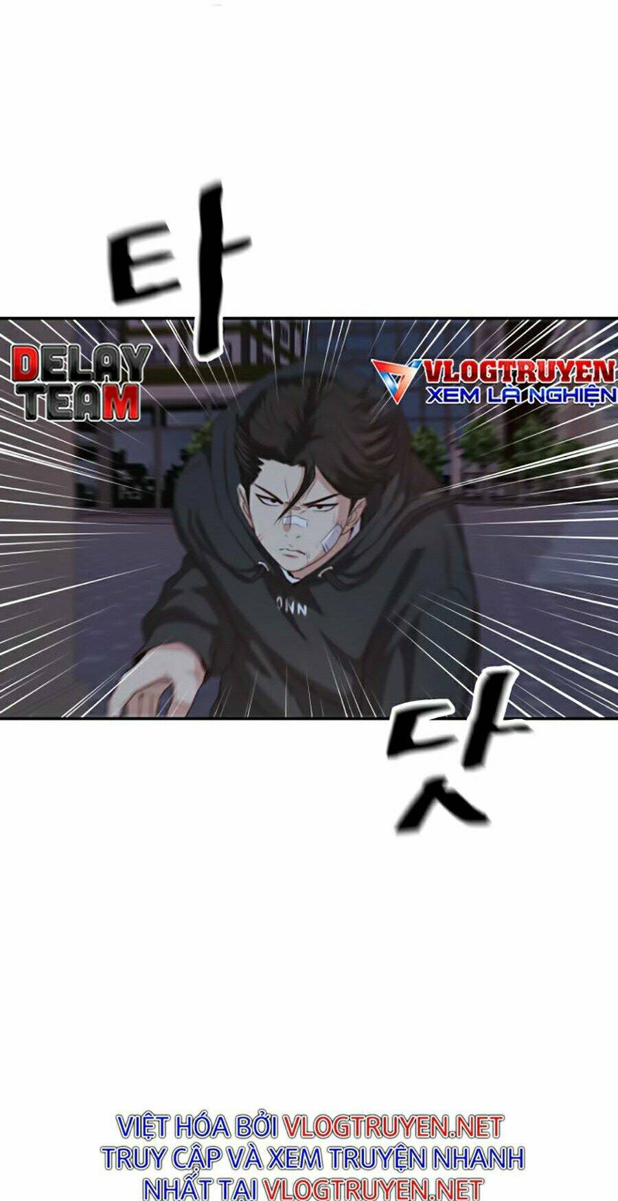 Bạn Trai Vệ Sĩ - Chapter 4 - Page 98