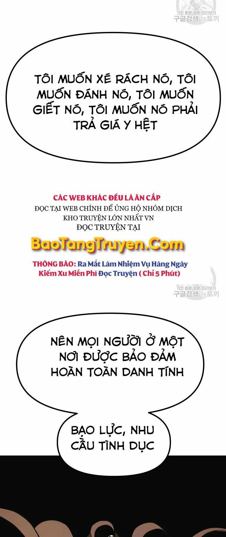 Bạn Trai Vệ Sĩ - Chapter 40 - Page 12