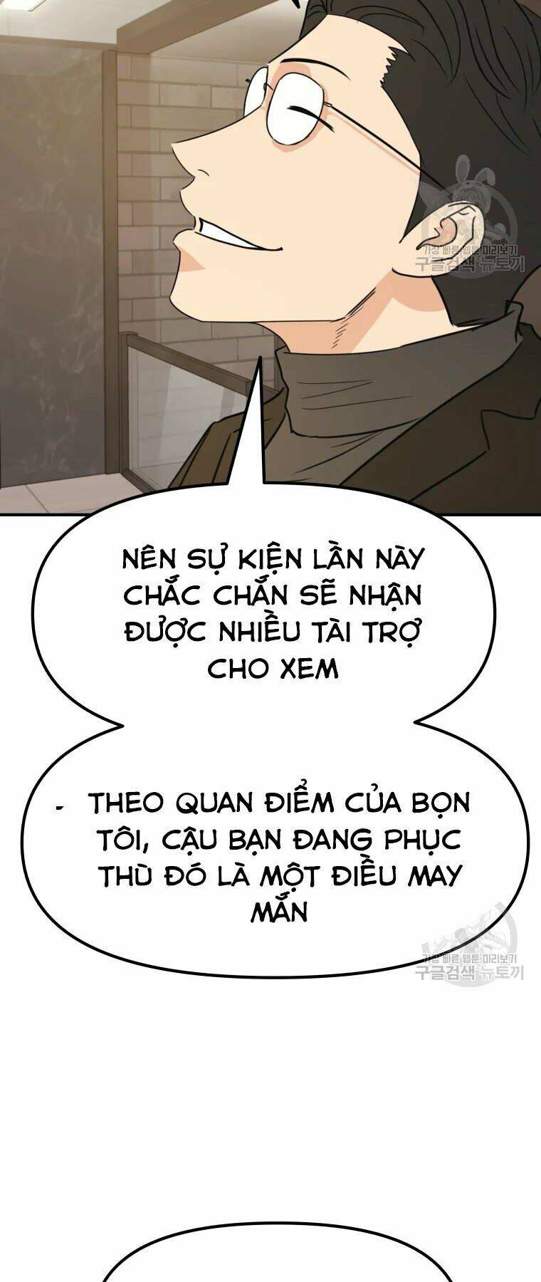 Bạn Trai Vệ Sĩ - Chapter 40 - Page 14