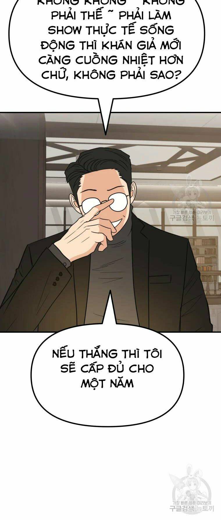 Bạn Trai Vệ Sĩ - Chapter 40 - Page 16