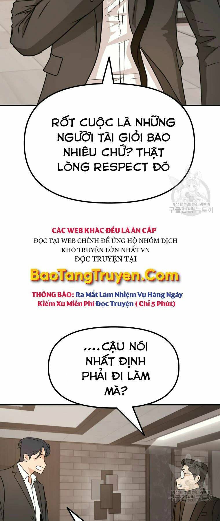 Bạn Trai Vệ Sĩ - Chapter 40 - Page 21