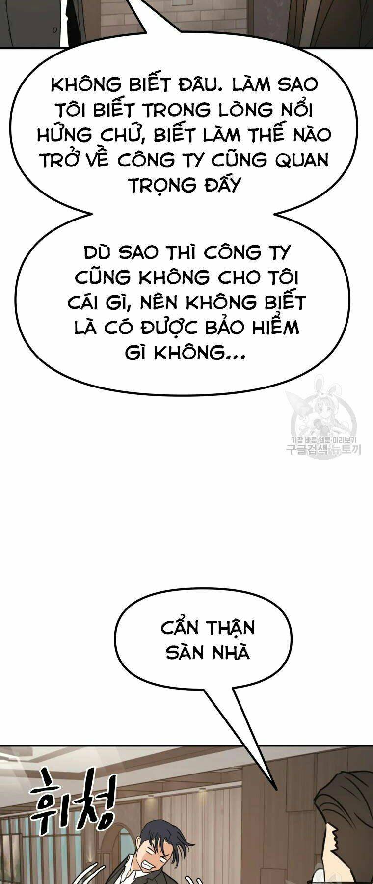 Bạn Trai Vệ Sĩ - Chapter 40 - Page 22