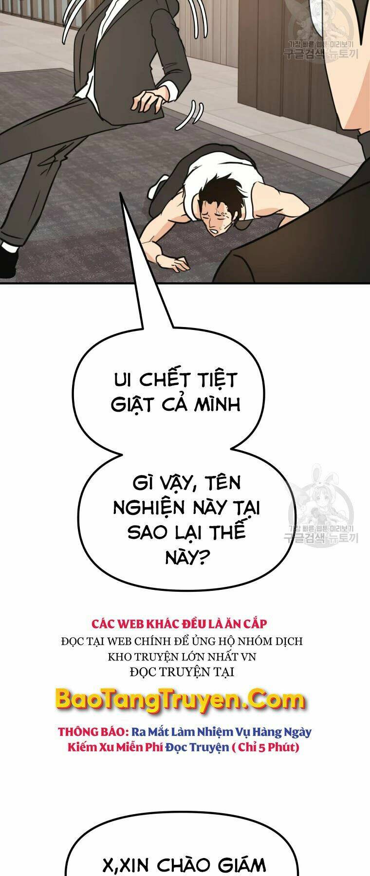 Bạn Trai Vệ Sĩ - Chapter 40 - Page 23