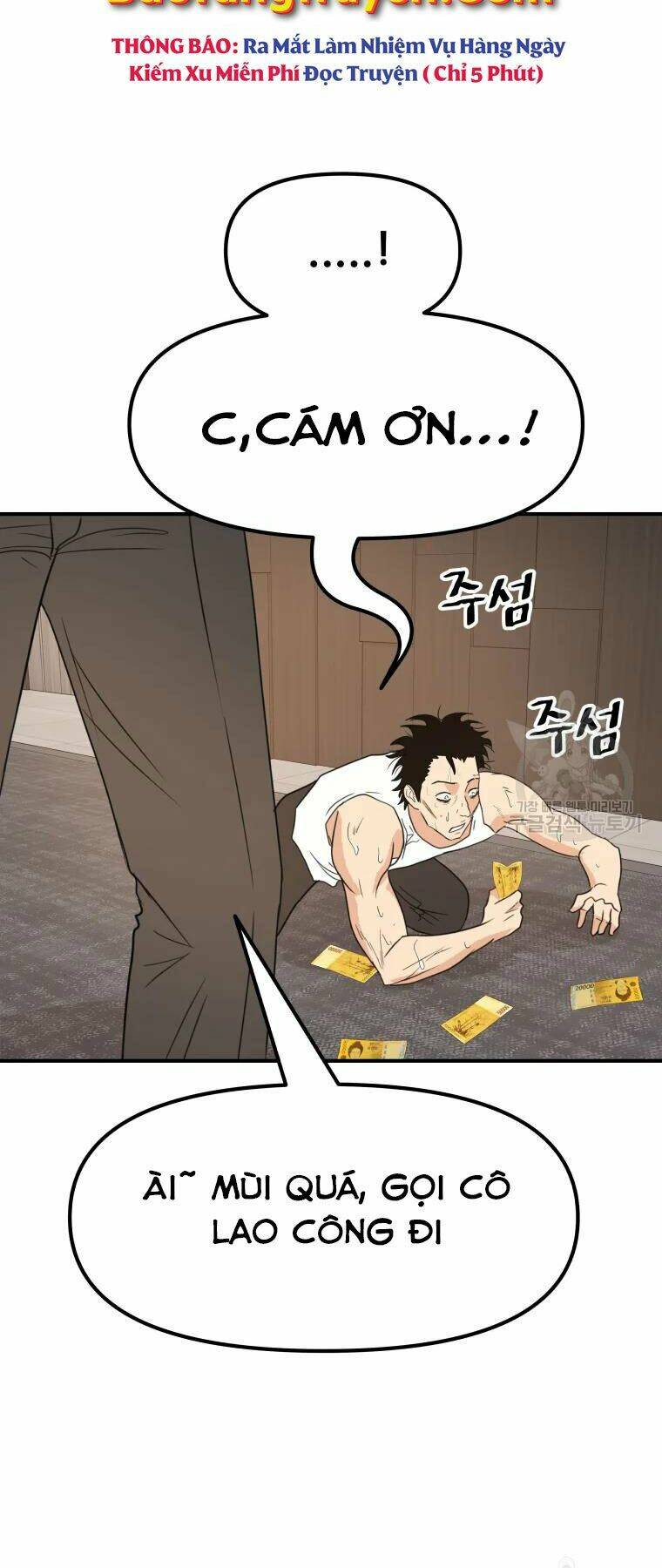 Bạn Trai Vệ Sĩ - Chapter 40 - Page 27