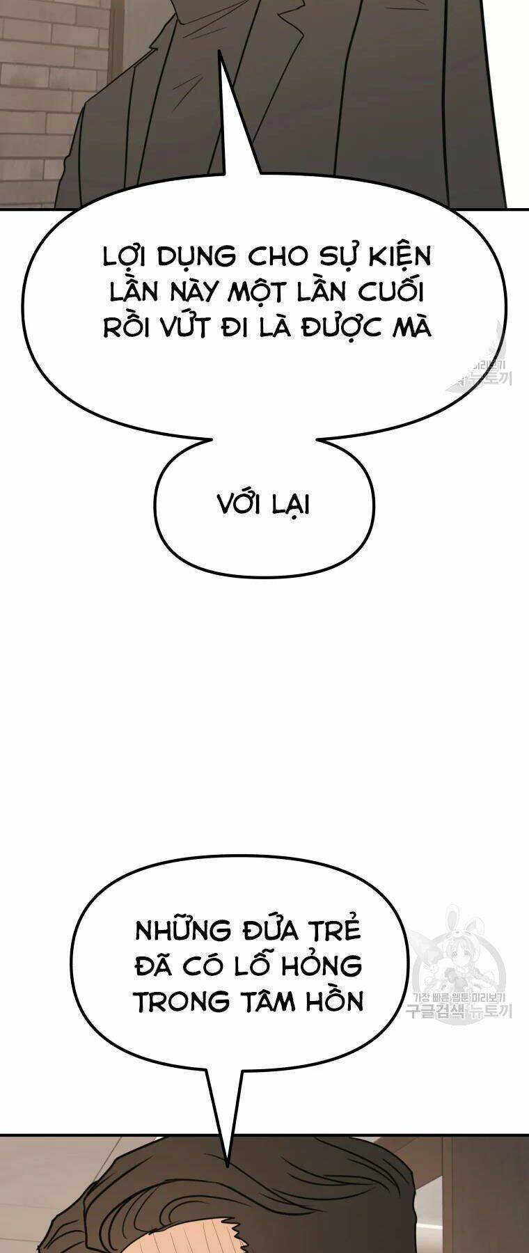 Bạn Trai Vệ Sĩ - Chapter 40 - Page 31