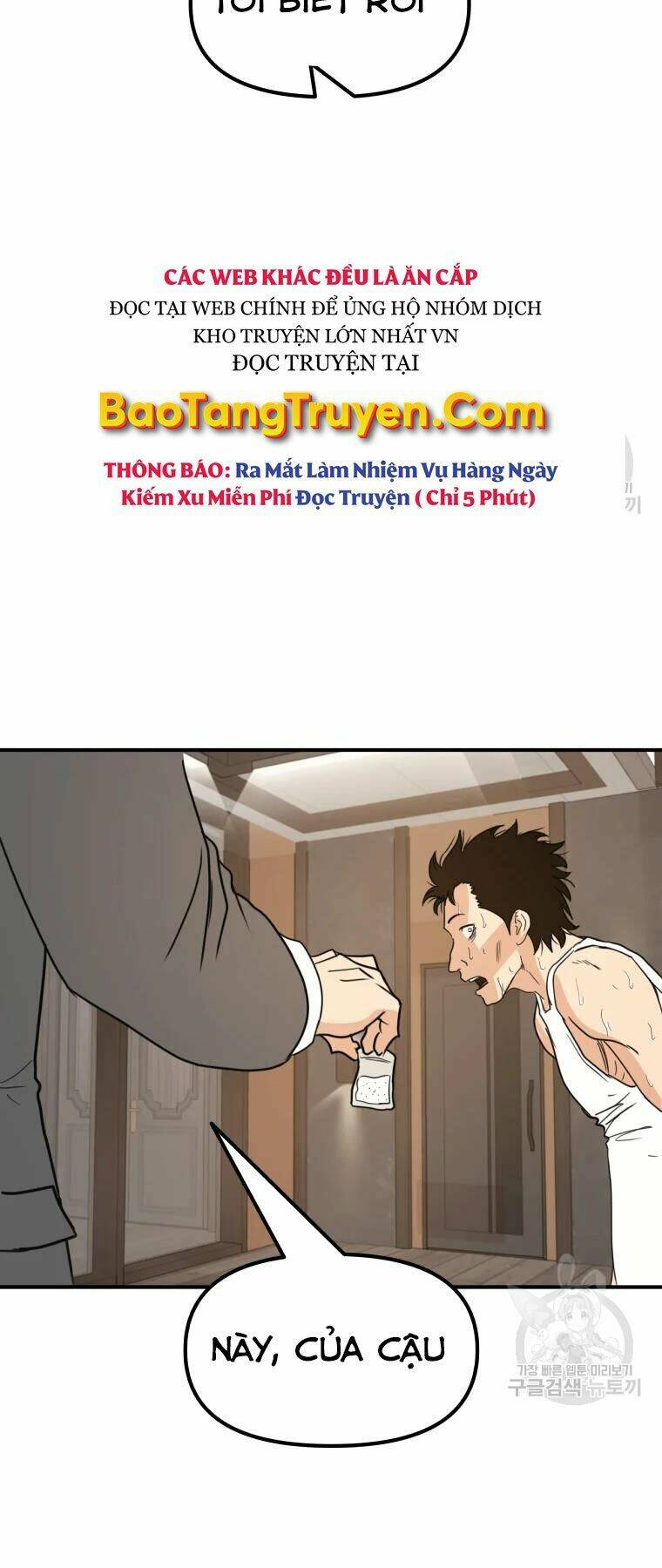 Bạn Trai Vệ Sĩ - Chapter 40 - Page 34