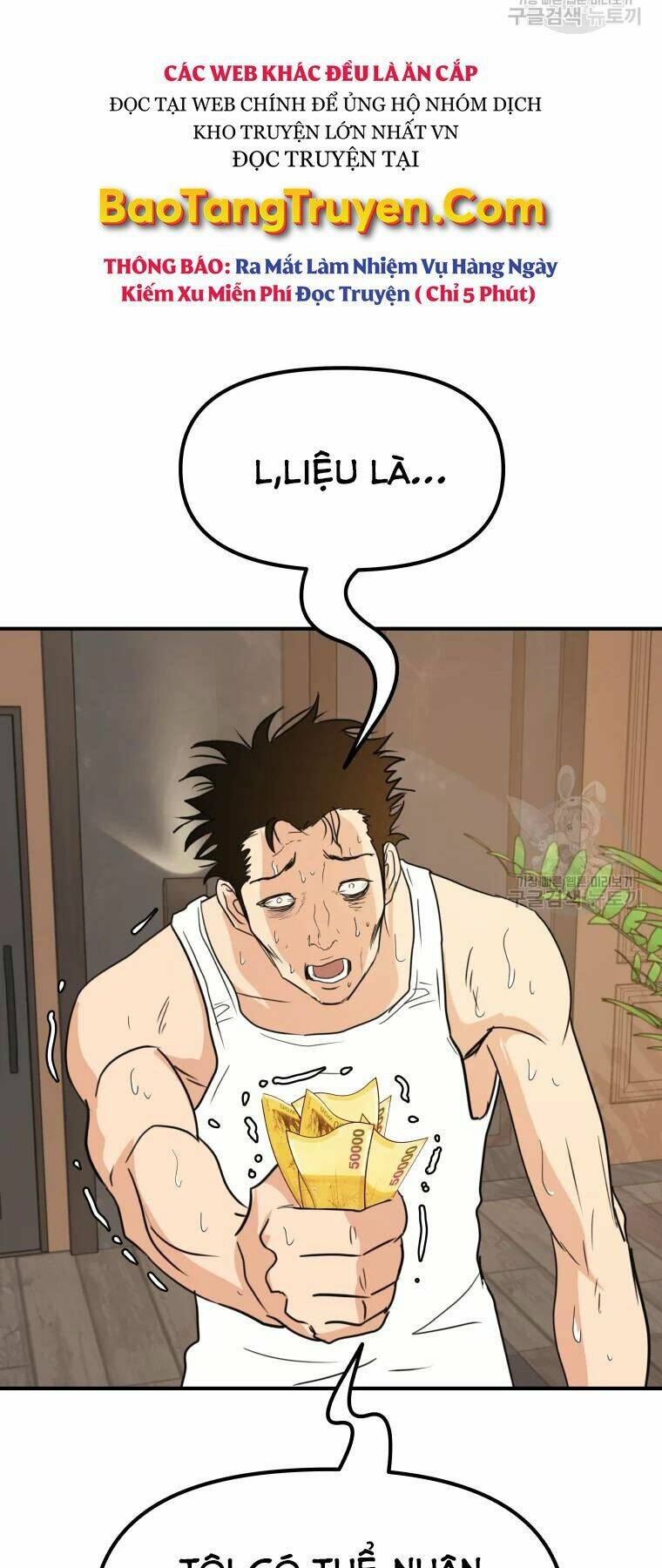 Bạn Trai Vệ Sĩ - Chapter 40 - Page 36