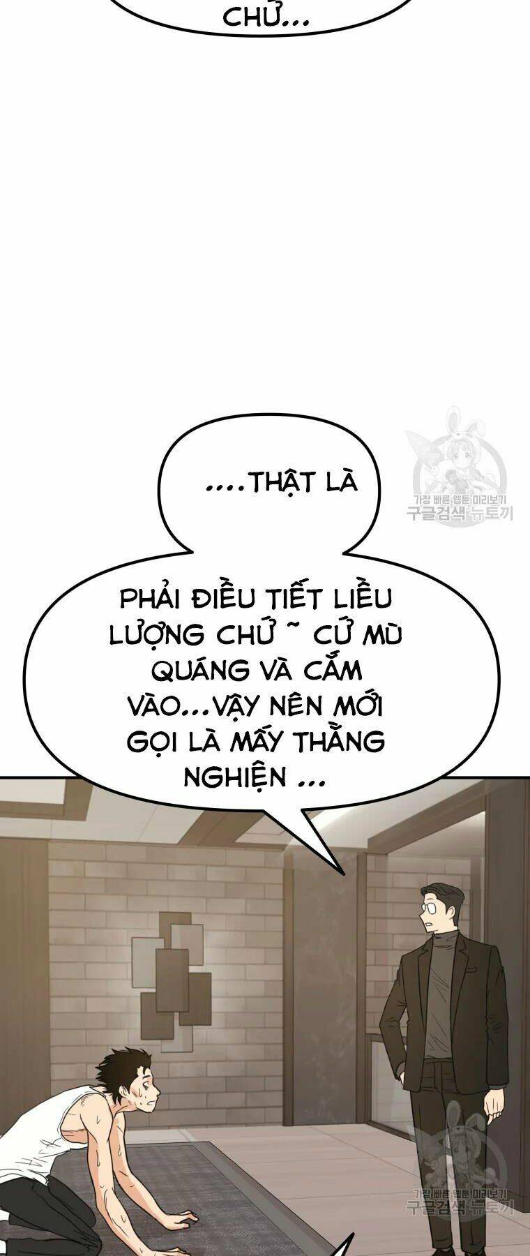 Bạn Trai Vệ Sĩ - Chapter 40 - Page 3