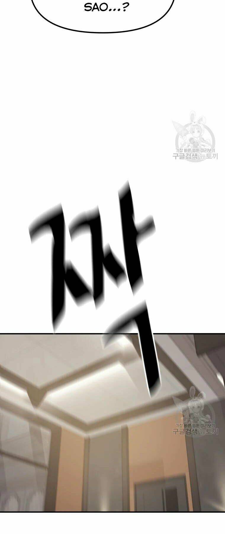 Bạn Trai Vệ Sĩ - Chapter 40 - Page 39