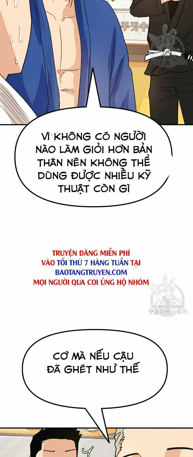 Bạn Trai Vệ Sĩ - Chapter 40 - Page 46