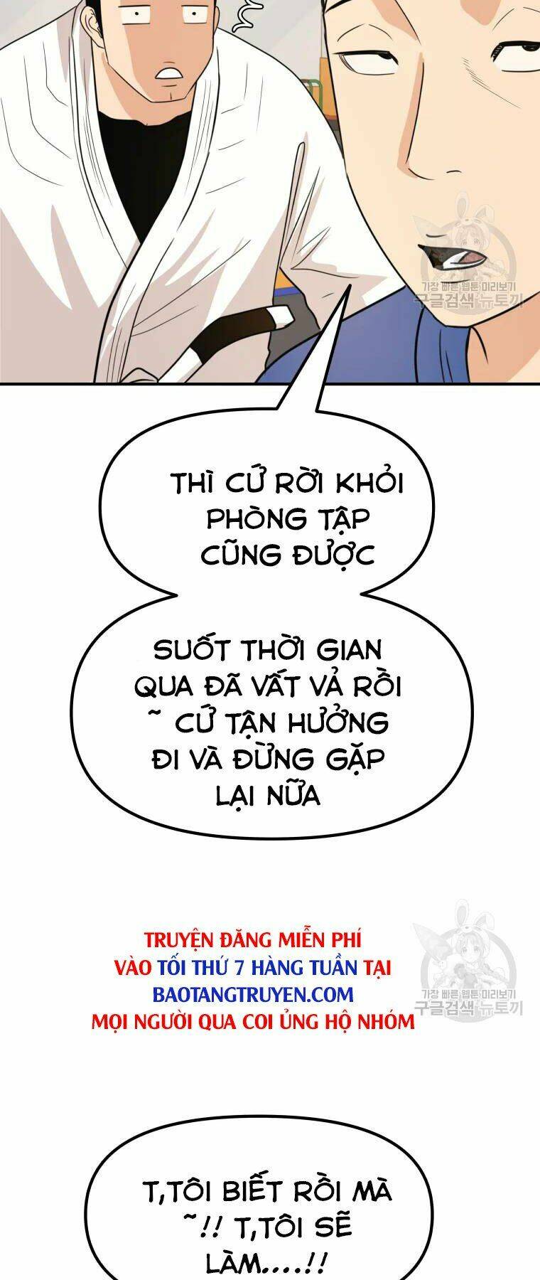 Bạn Trai Vệ Sĩ - Chapter 40 - Page 47