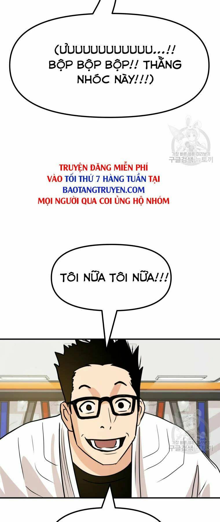 Bạn Trai Vệ Sĩ - Chapter 40 - Page 51