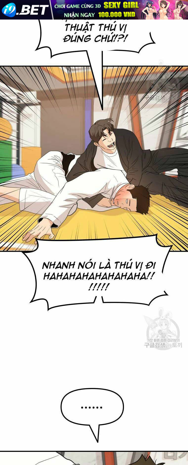 Bạn Trai Vệ Sĩ - Chapter 40 - Page 55