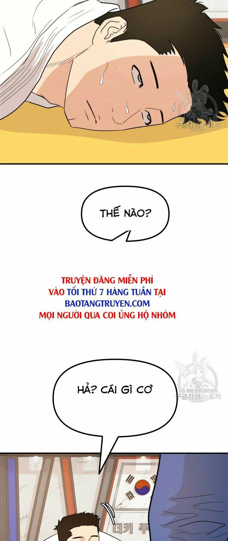 Bạn Trai Vệ Sĩ - Chapter 40 - Page 56