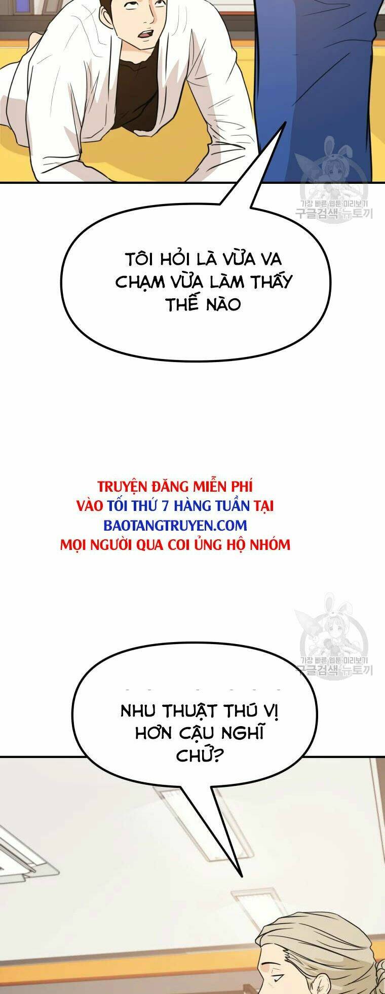 Bạn Trai Vệ Sĩ - Chapter 40 - Page 57