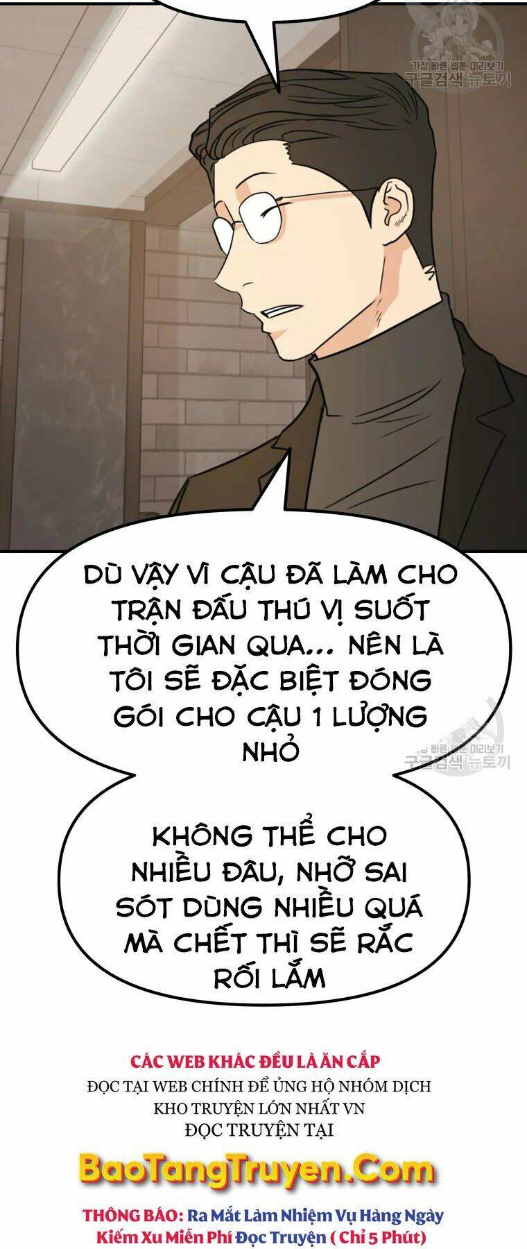 Bạn Trai Vệ Sĩ - Chapter 40 - Page 5