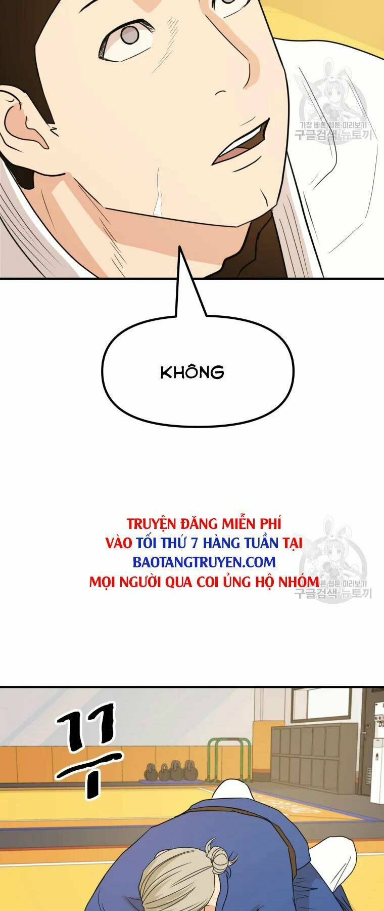 Bạn Trai Vệ Sĩ - Chapter 40 - Page 59