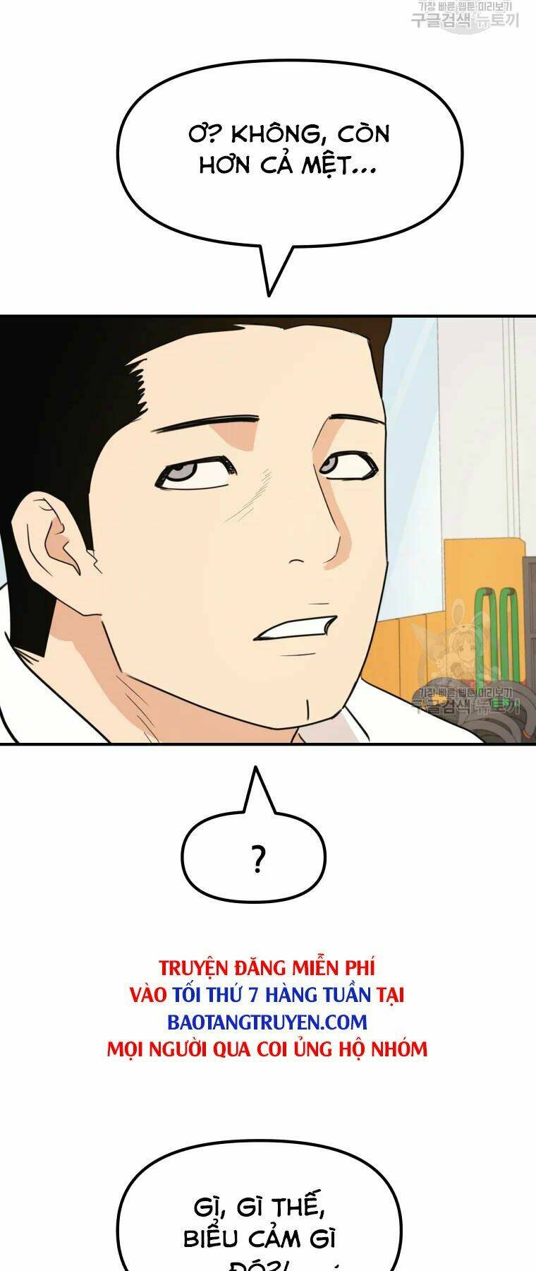 Bạn Trai Vệ Sĩ - Chapter 40 - Page 64