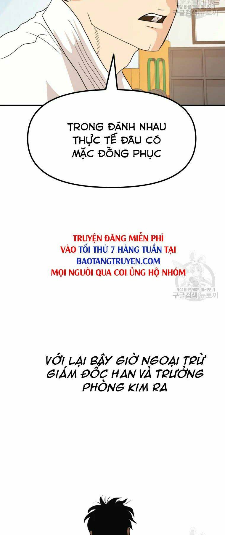Bạn Trai Vệ Sĩ - Chapter 40 - Page 72