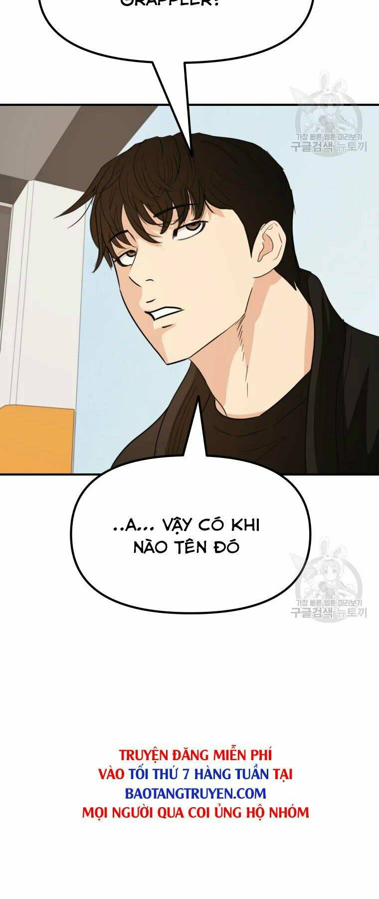 Bạn Trai Vệ Sĩ - Chapter 40 - Page 74