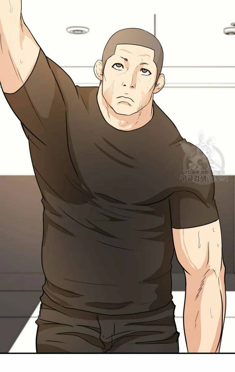 Bạn Trai Vệ Sĩ - Chapter 40 - Page 77