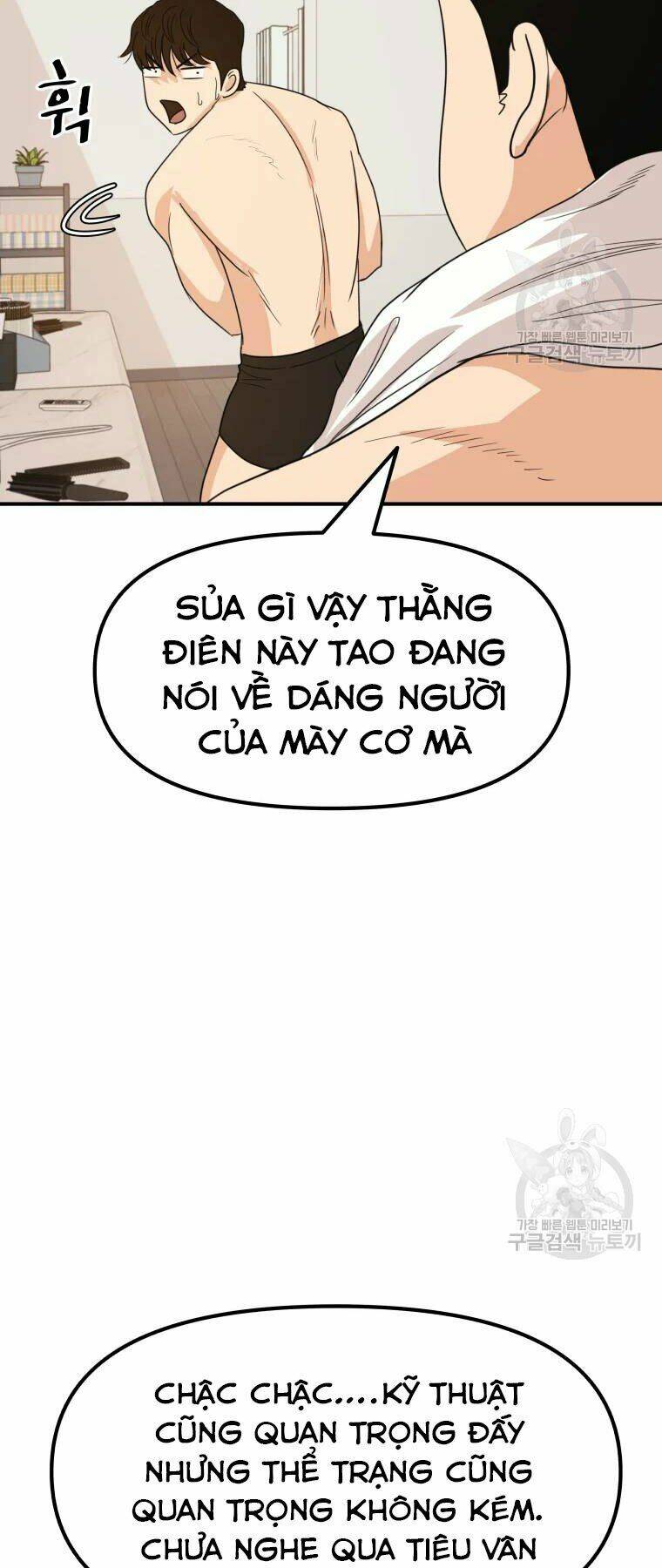 Bạn Trai Vệ Sĩ - Chapter 41 - Page 9