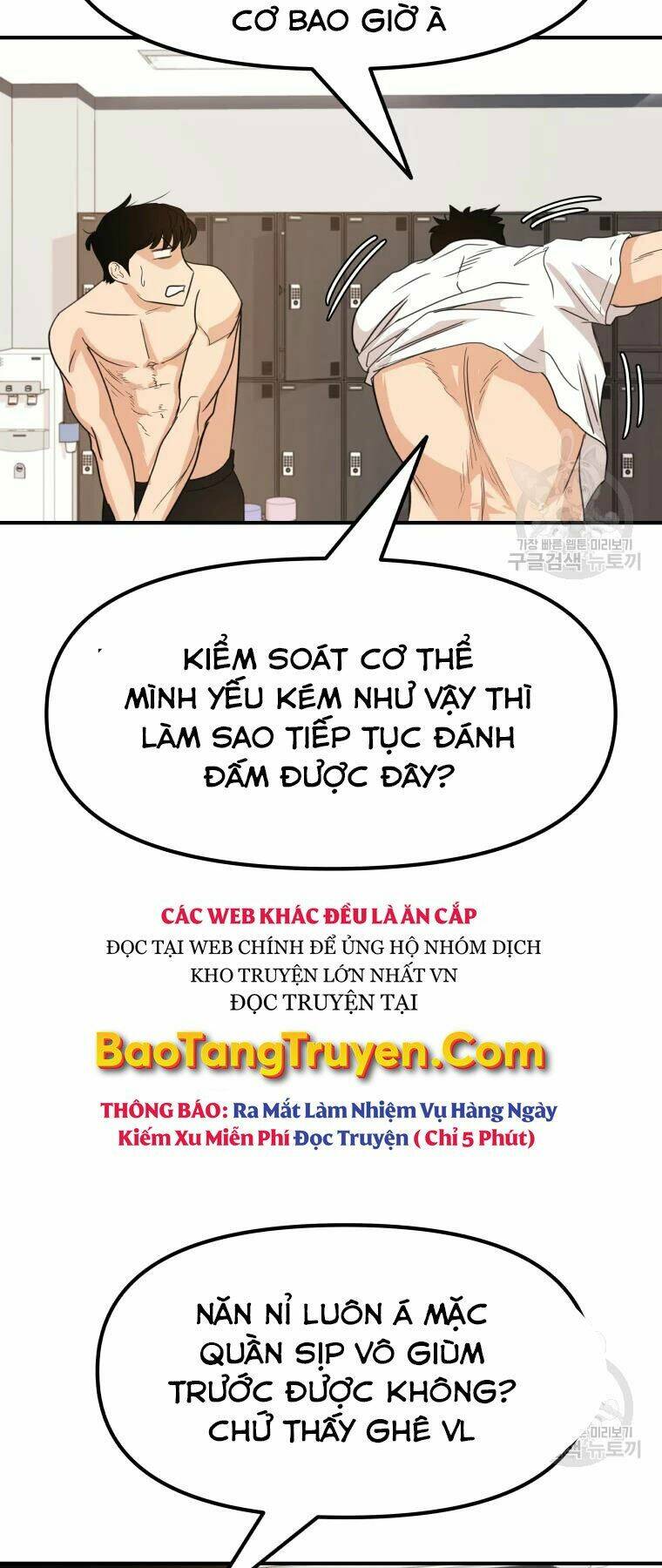 Bạn Trai Vệ Sĩ - Chapter 41 - Page 10