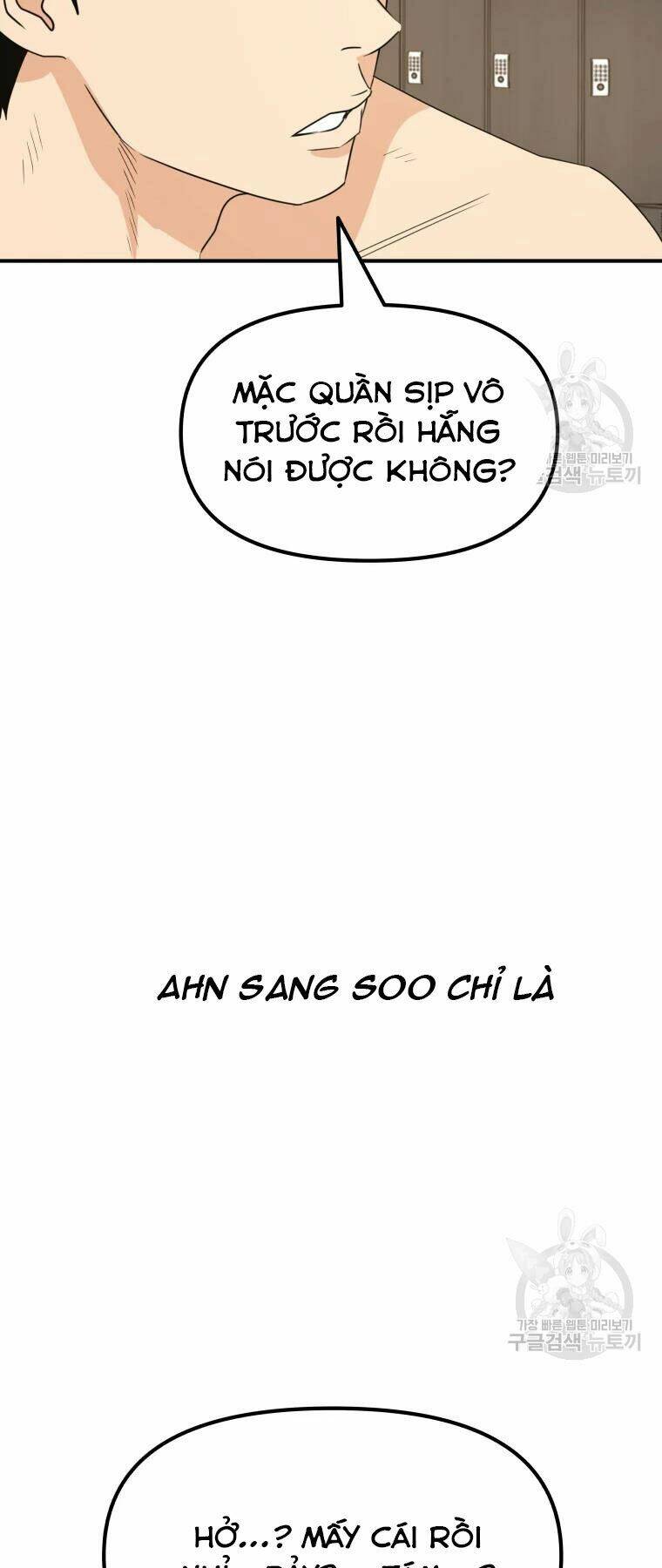 Bạn Trai Vệ Sĩ - Chapter 41 - Page 14