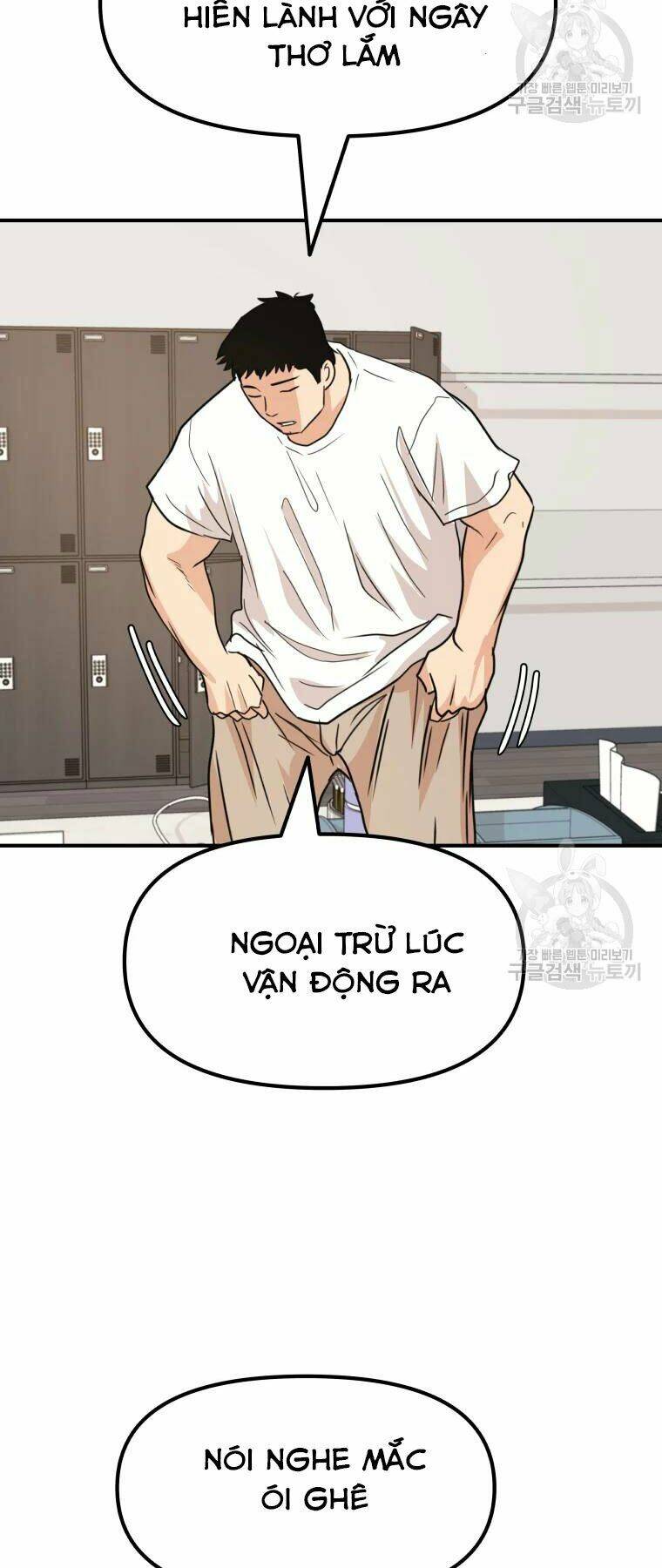 Bạn Trai Vệ Sĩ - Chapter 41 - Page 17