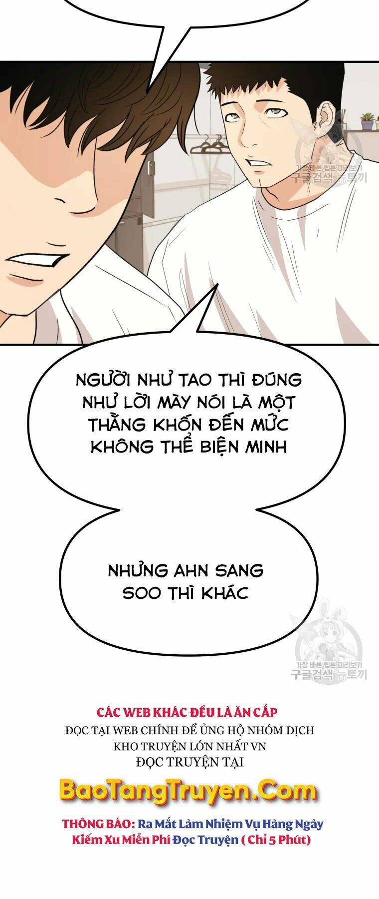 Bạn Trai Vệ Sĩ - Chapter 41 - Page 19