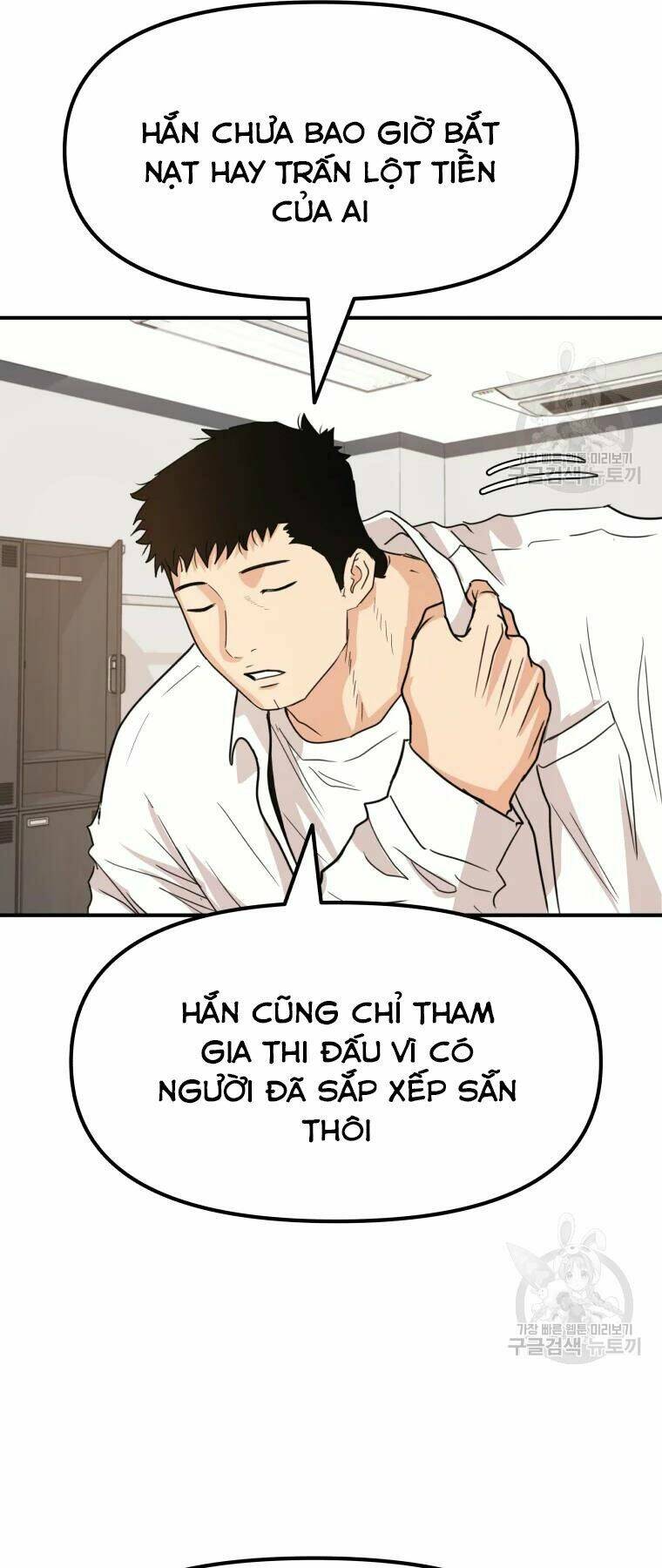 Bạn Trai Vệ Sĩ - Chapter 41 - Page 20