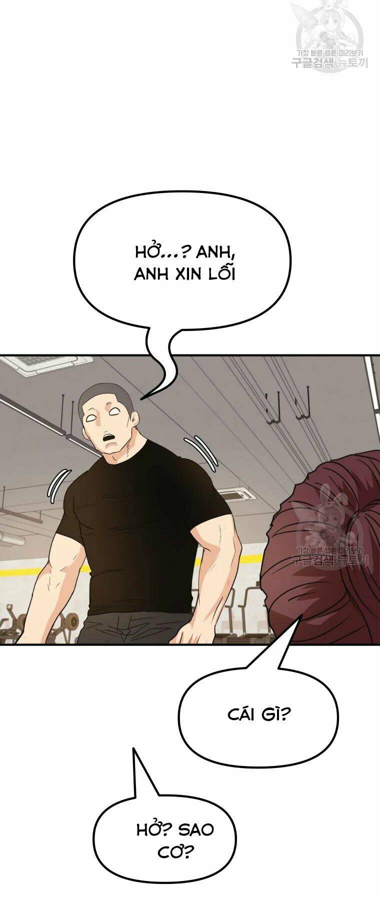 Bạn Trai Vệ Sĩ - Chapter 41 - Page 23