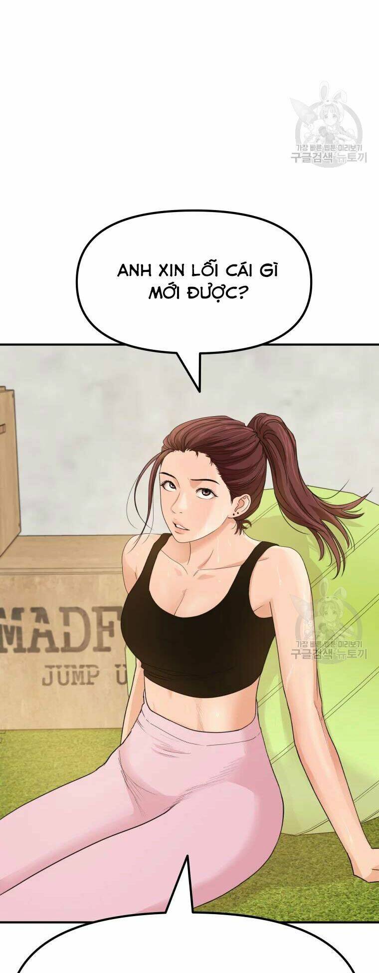 Bạn Trai Vệ Sĩ - Chapter 41 - Page 24